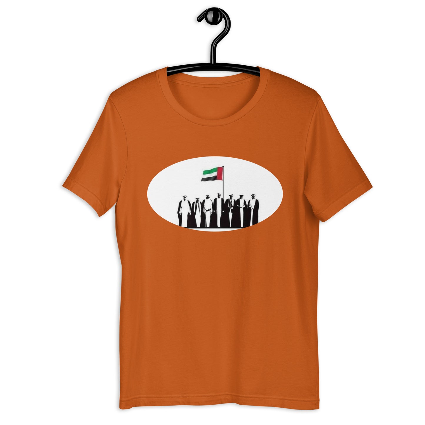 Flag Day t-shirt / United Arab Emirates t-shirt / UAE T-Shirt