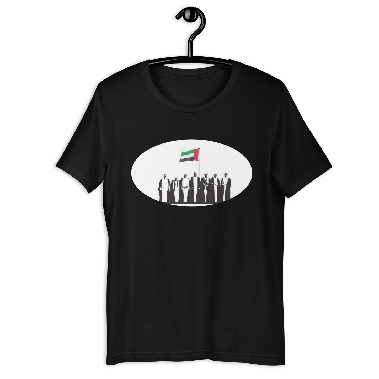 Flag Day t-shirt / United Arab Emirates t-shirt / UAE T-Shirt