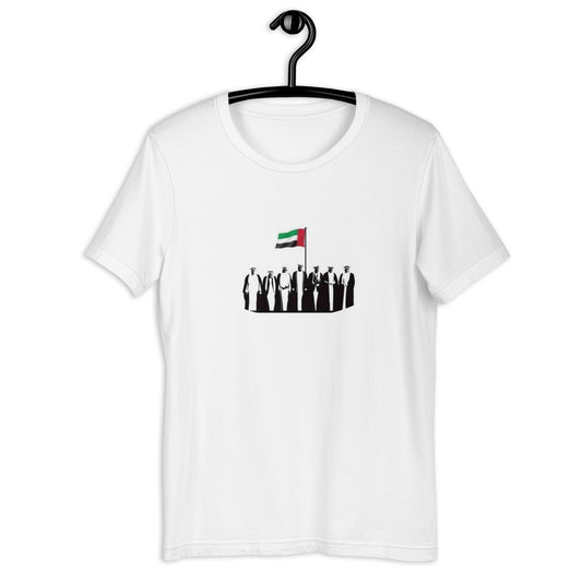 Flag Day t-shirt / United Arab Emirates t-shirt / UAE T-Shirt