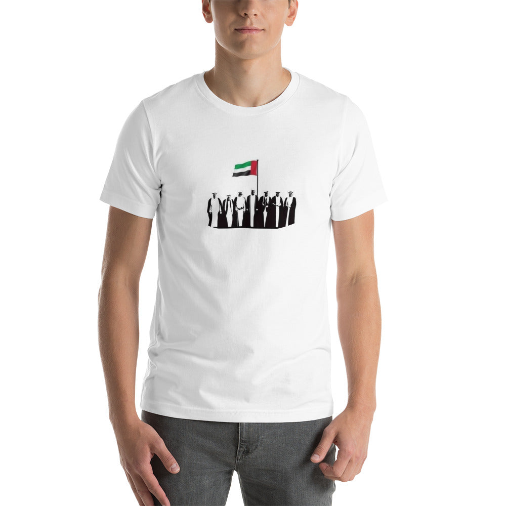 Flag Day t-shirt / United Arab Emirates t-shirt / UAE T-Shirt