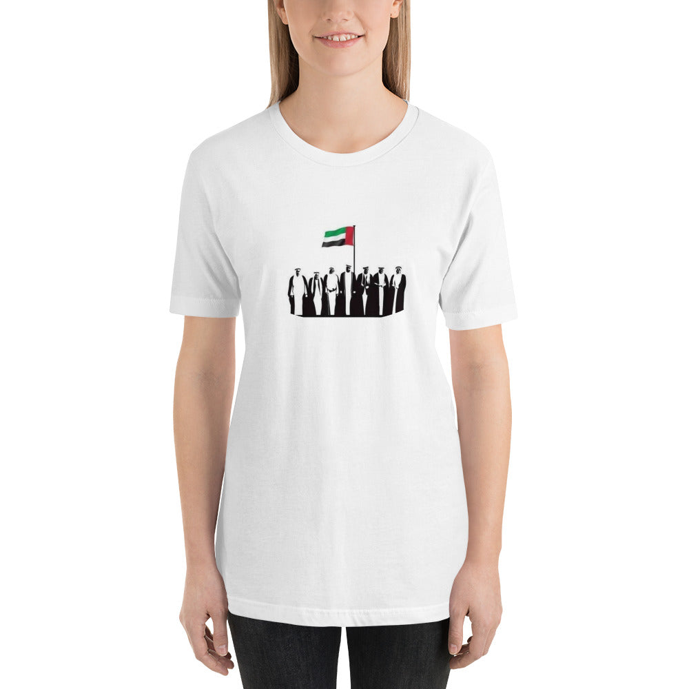 Flag Day t-shirt / United Arab Emirates t-shirt / UAE T-Shirt