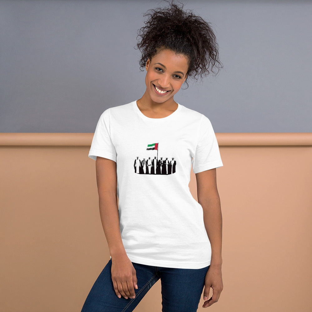 Flag Day t-shirt / United Arab Emirates t-shirt / UAE T-Shirt